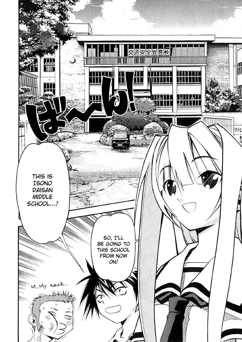 Seto No Hanayome Chapter 9 8